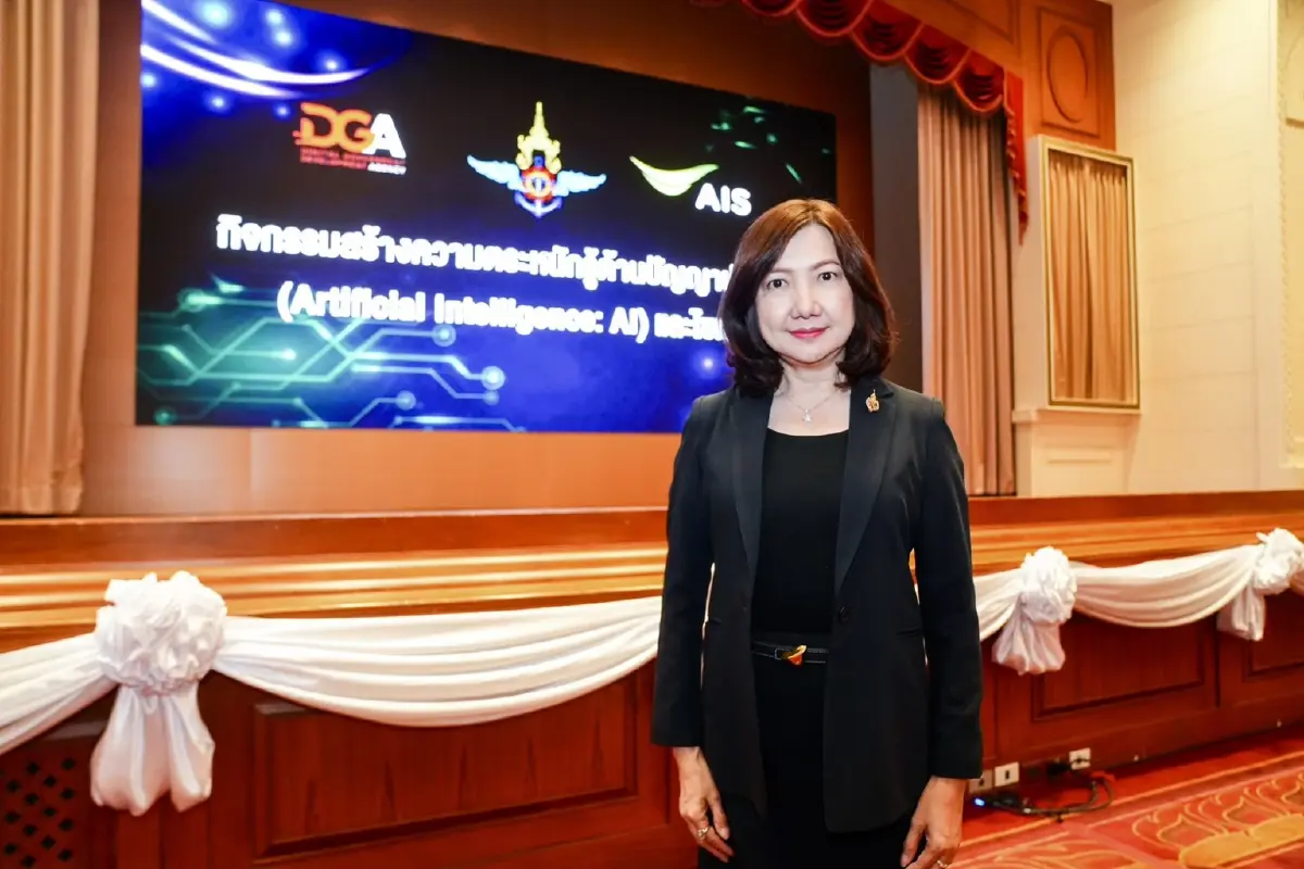 กลาโหม AIS DGA ผนึกกำลังยกระดับ “กำลังพลดิจิทัล” สู่ยุค AI วางรากฐาน Digital Defense  เสริมทักษะปัญญาประดิษฐ์ ภูมิคุ้มกันภัยไซเบอร์ พร้อมรับภัยคุกคามรูปแบบใหม่