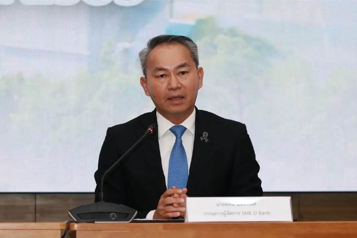 SME D Bank จับมือ กรอ. ปลดล็อกเอสเอ็มอี สู่ Green Industry