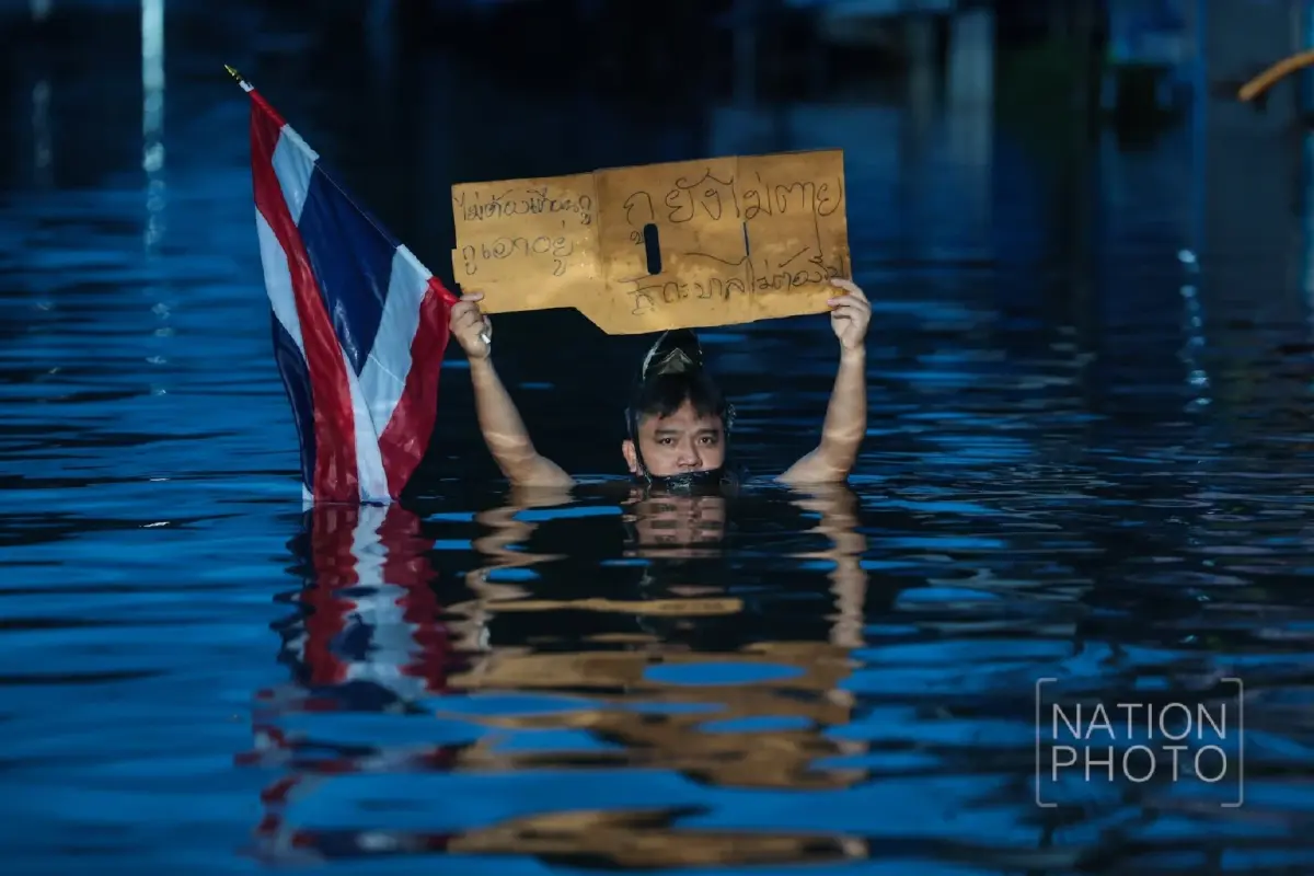 แฟลตคลองจั่น ทำไมท่วมหนัก? เปิดตำนานเคหะ 50 ปี เมื่อเมืองโตเร็วกว่าระบบระบายน้ำ
