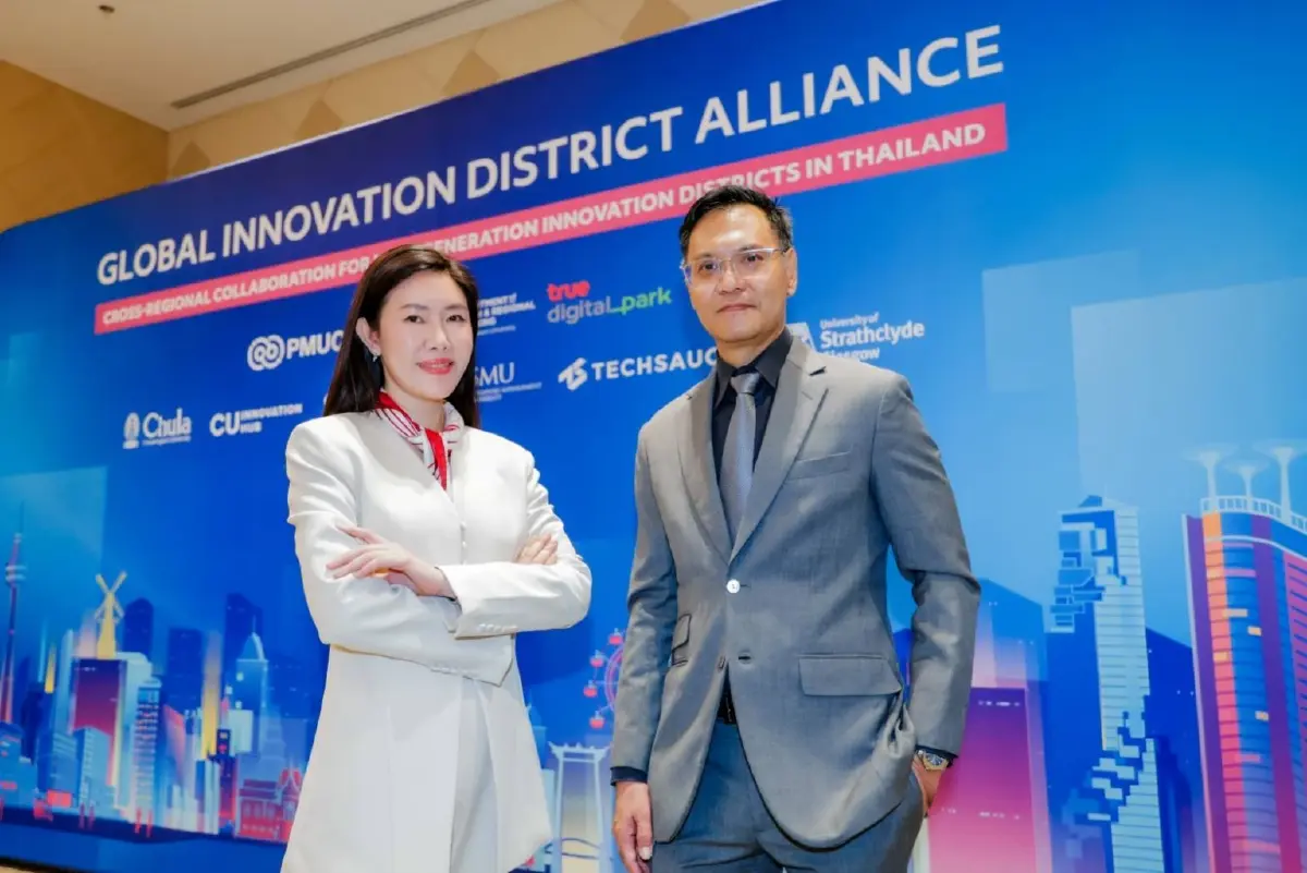 ทรู ดิจิทัล พาร์ค ร่วมผนึกกำลังพันธมิตร 4 ประเทศ เปิดตัว Global Innovation District Alliance ปักหมุดไทยสู่ศูนย์กลางเทคโนโลยีและนวัตกรรมชั้นนำแห่งอาเซียน