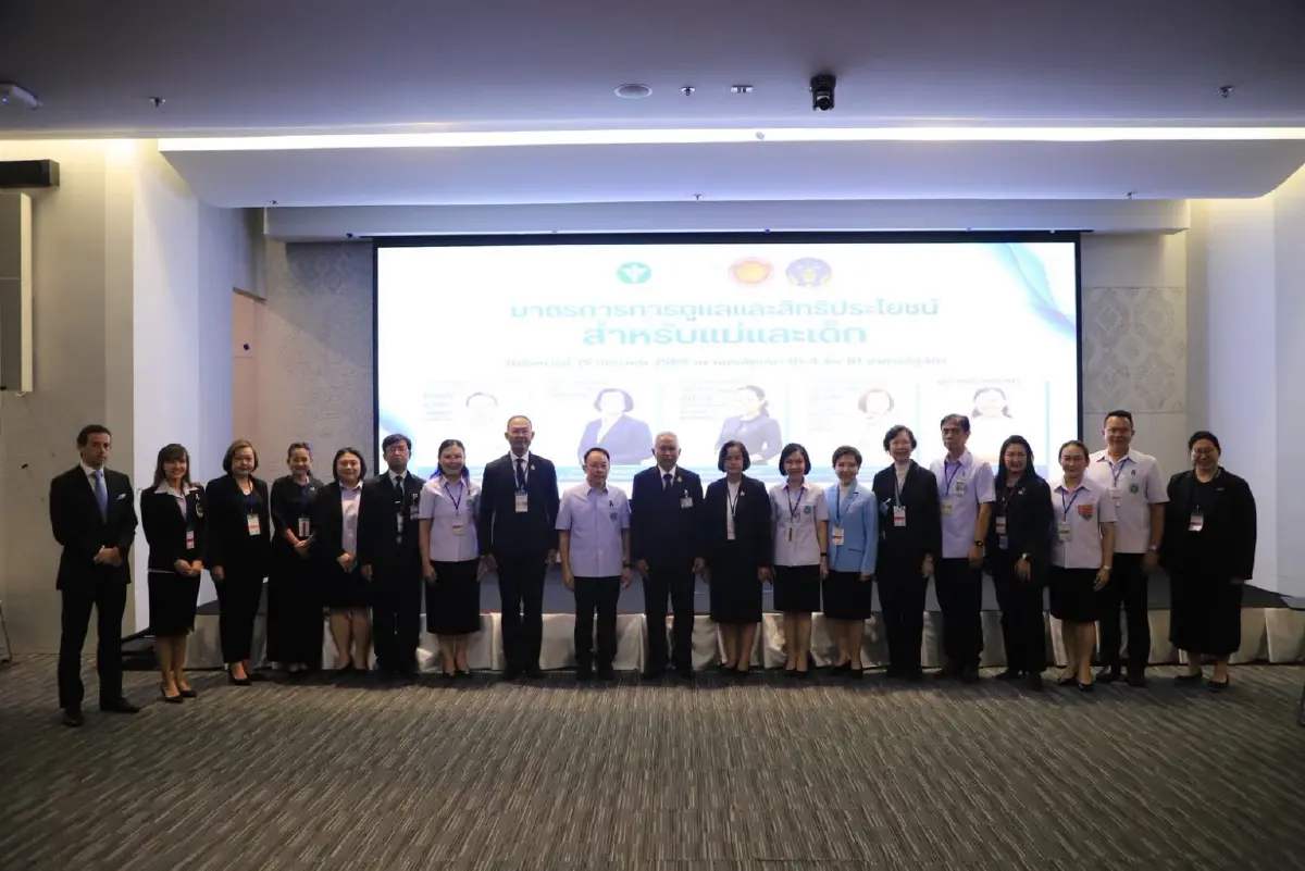 เด็กไทยเกิดต่ำ 5 แสน 2 ปีติดและยังด้อยคุณภาพ! รัฐดัน 4 มิติแก้วิกฤต