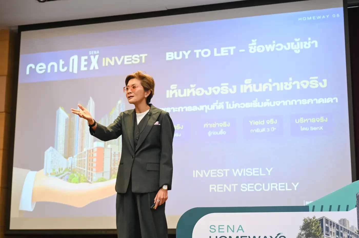 SENA เปิดตัว "RentNex Invest" ลงทุนคอนโดพ่วงผู้เช่า ชูผลตอบแทนค่าเช่าสูงกว่ายอดผ่อน