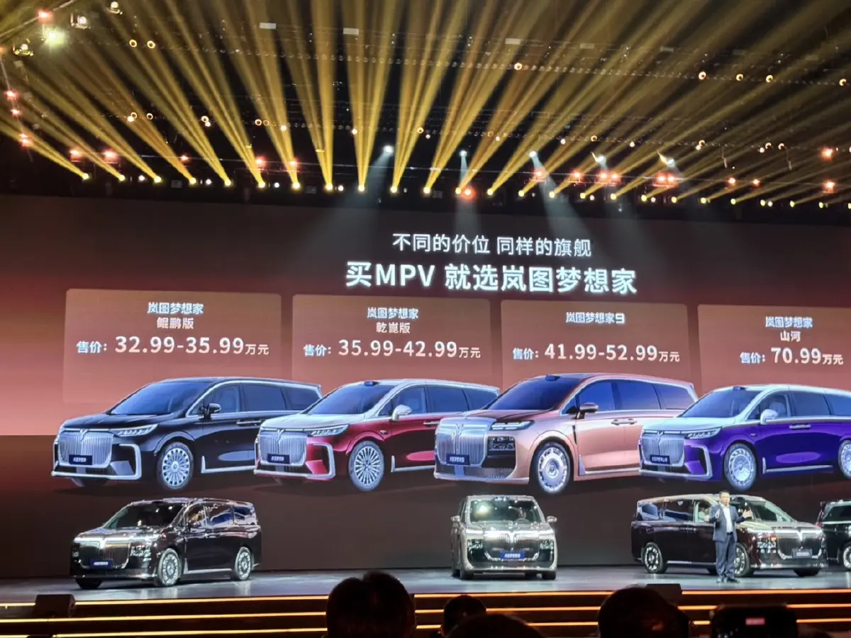 เตรียมบุกไทย ! VOYAH DREAM 9 MPV สุดหรู วิ่ง 701 กม. เริ่ม 2.08 ล้าน