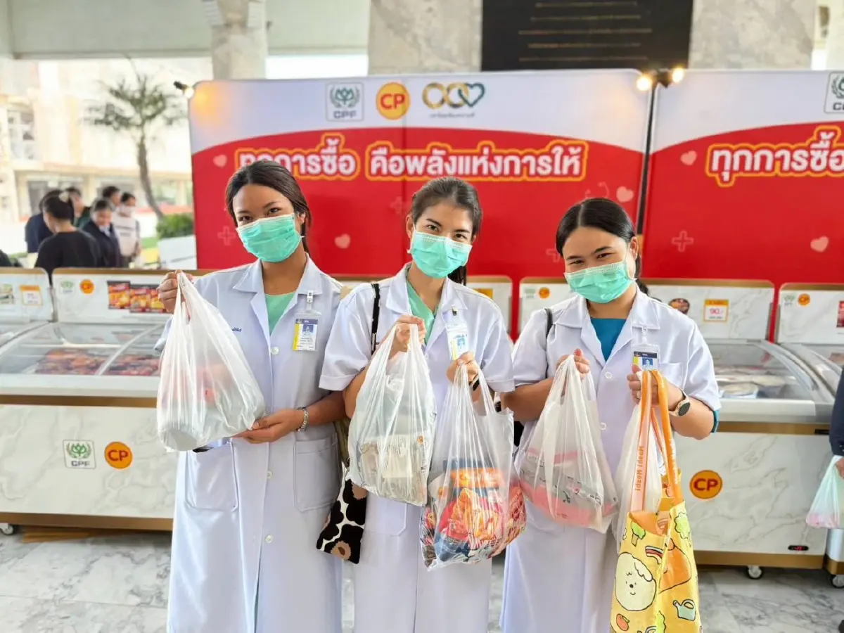 รพ.ภูมิพลอดุลยเดช ร่วมกับ CPF จัด “ทุกการซื้อ คือพลังแห่งการให้” สมทบทุนจัดซื้ออุปกรณ์การแพทย์