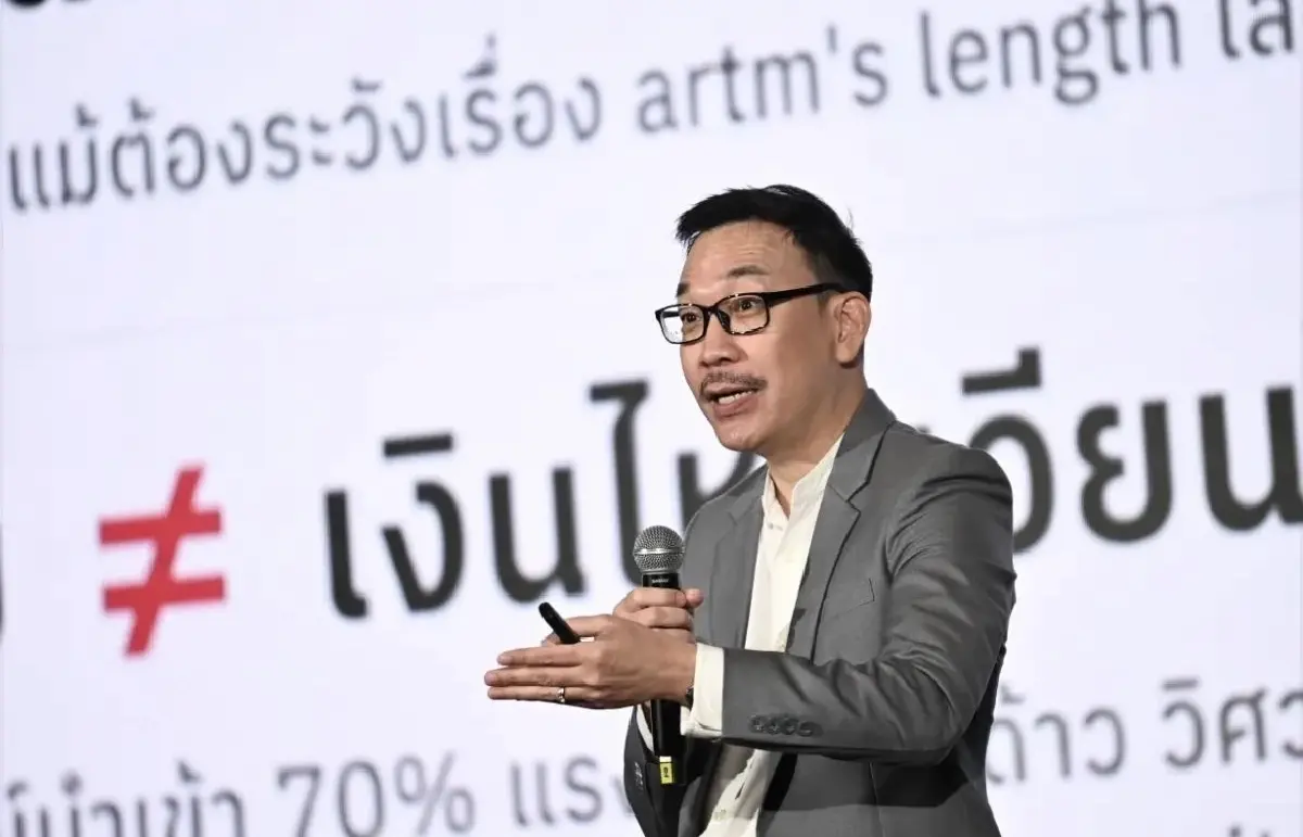 นายสาโรจน์ อธิวิทวัส