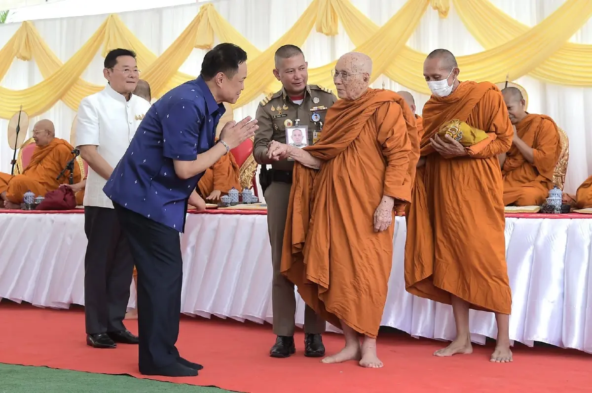สมเด็จพระสังฆราชฯ ทรงวางศิลาฤกษ์ 2 อาคาร รพ.ราชบุรี  ยกระดับบริการสุขภาพ
