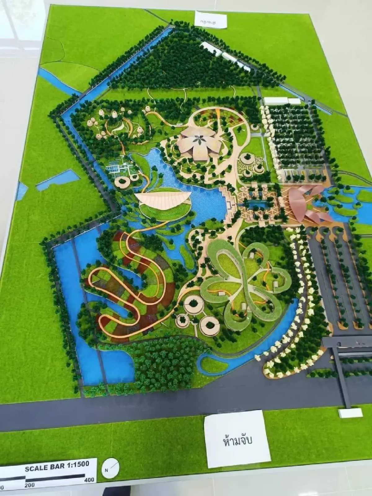 ภาพจากเพจ พืชสวนโลกโคราช 2572 : Expo 2029 Korat Thailand