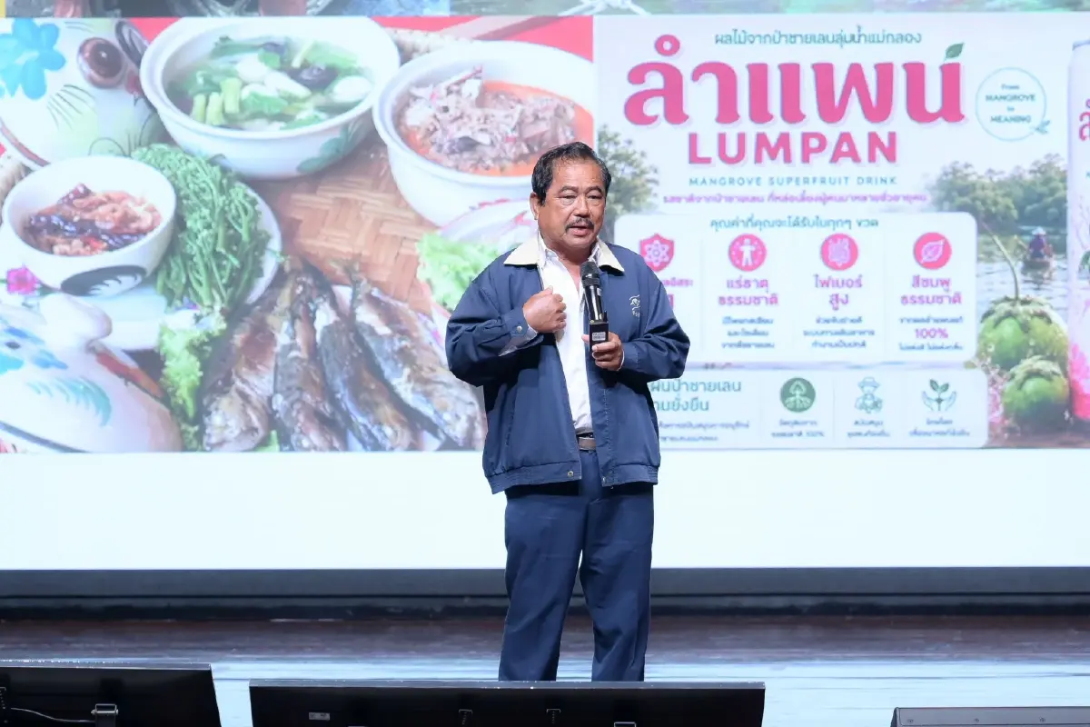 “กันก่อนท่วม” พลิก 7 ชุมชนต้นแบบ เปลี่ยนผู้ประสบภัยสู่ผู้จัดการน้ำ