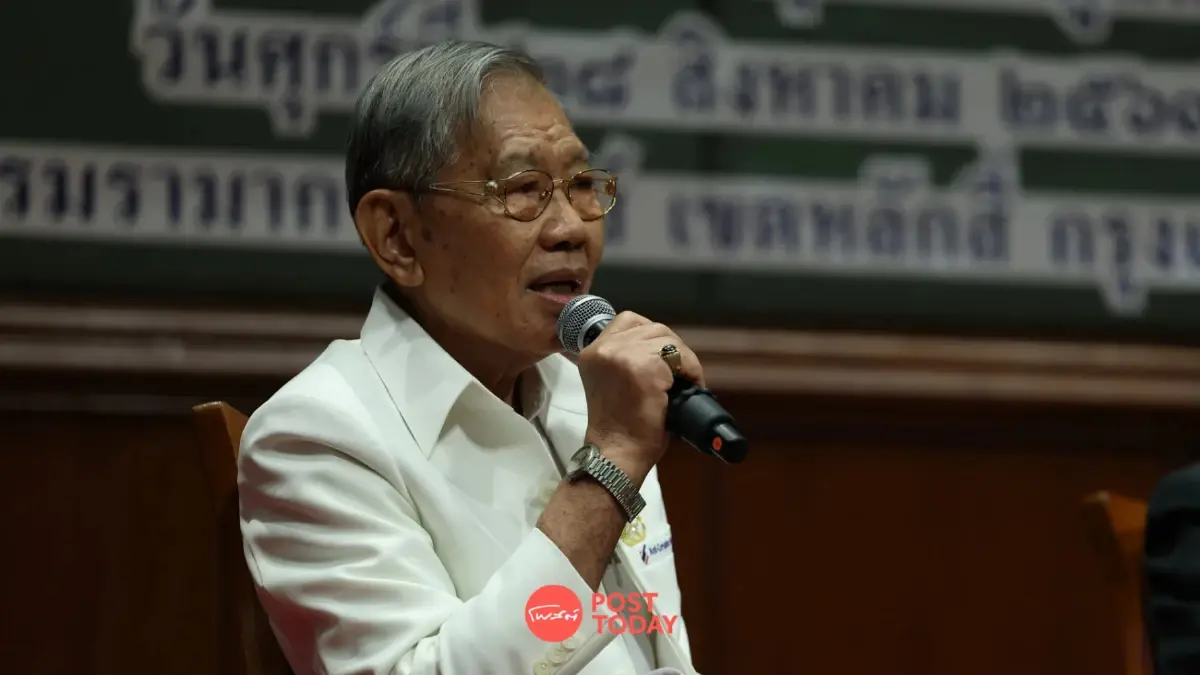  ศาสตราจารย์พิเศษวิชา มหาคุณ