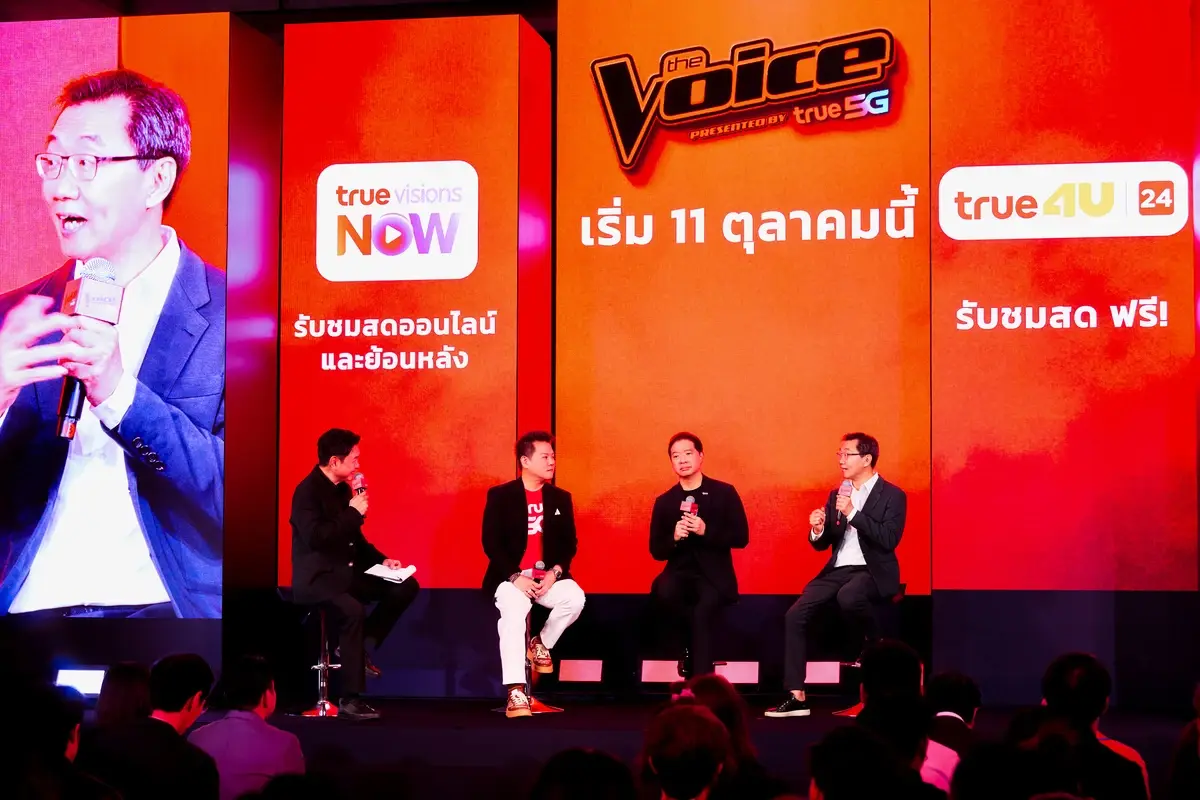 The Voice Thailand คัมแบ็กครั้งใหญ่! ทรูเปิดจักรวาล “The Voice TRUEgether”  เพื่อคนไทย รวมพลังทุกเสียง ทุกความฝัน ทุกเจน