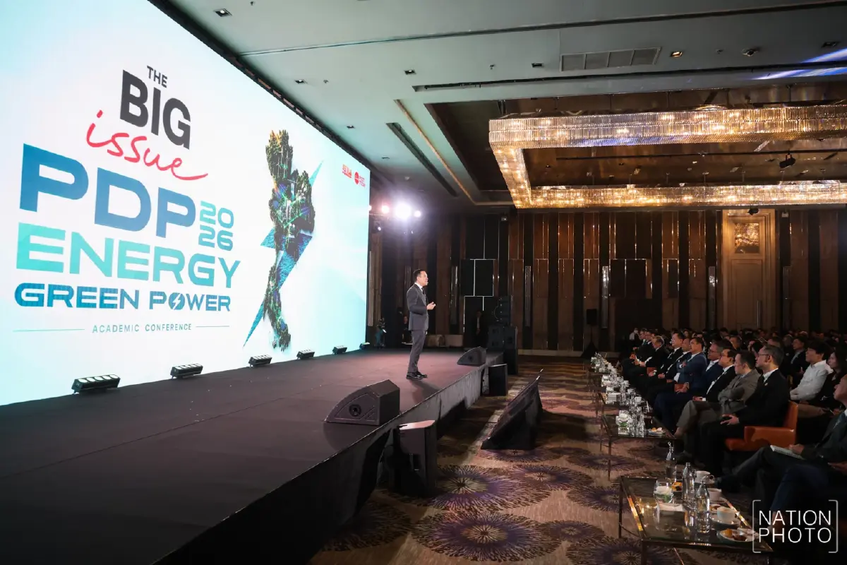 เอกนัฏชู PDP2026 แผนพลังงานใหม่ ต้องทำได้จริง ไม่ใช่แค่กระดาษ