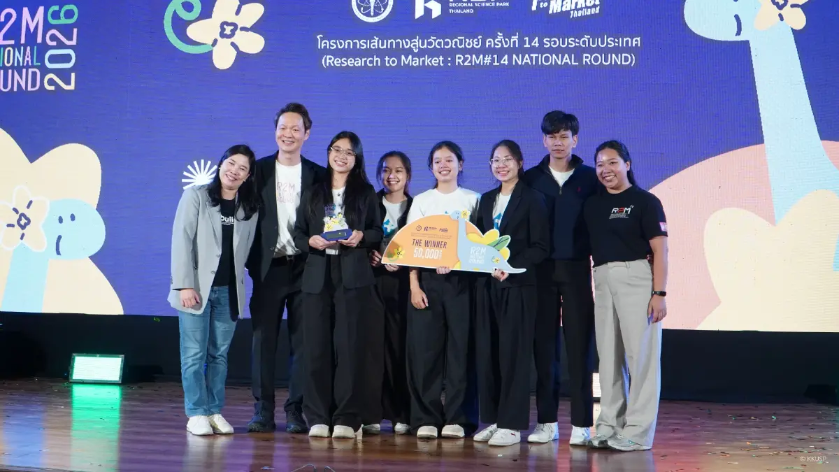 SmartRetic  ต่อยอดงานวิจัย เม็ดเลือดแดงตัวอ่อน สู่แผนธุรกิจจริง