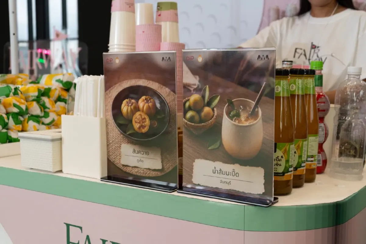 กรมทรัพย์สินทางปัญญา พา 5 สินค้า GI ลงจอซีรีส์  Girl’s Love ปลุกกระแสตามรอยเที่ยว