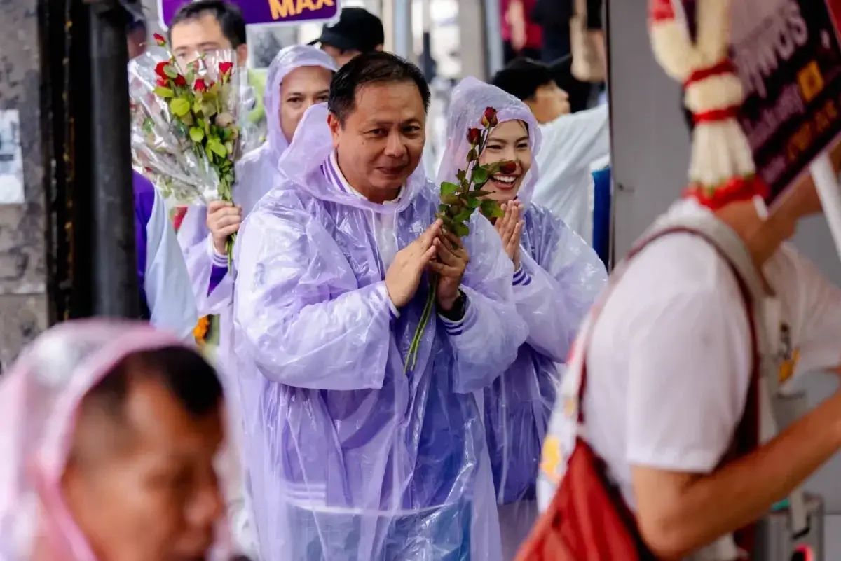 นฤพนธ์ เย็นประเสริฐ