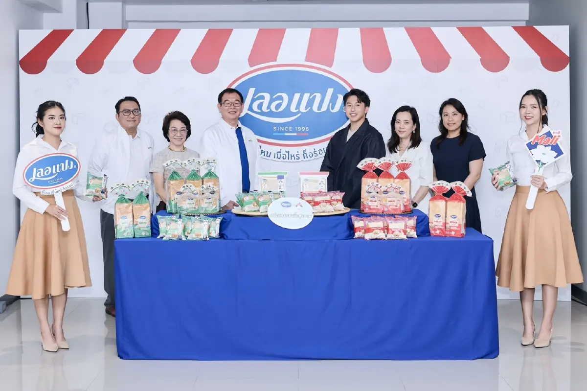 นมตรามะลิ x เลอแปง ผนึกกำลังสร้าง “Everyday Protein Experience”
