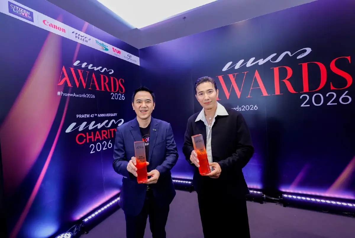 บ้านที่พร้อมดูแลทุกชีวิต! ทรูออนไลน์โฮมเน็กซ์ คว้า “Home Innovator of the Year” จากเวทีแพรว Awards 2026 เปลี่ยนบ้านสู่ AI Smart Home สมบูรณ์แบบ