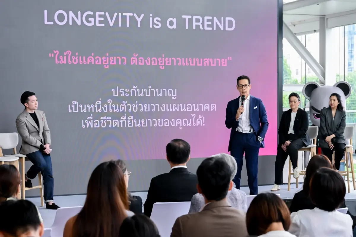 Longevity เกมยาวประเทศไทย! “สาระ ล่ำซำ” ชี้ต้องเร่งสร้าง Ecosystem ให้คนอายุยืน-สุขภาพดี-มีเงินใช้
