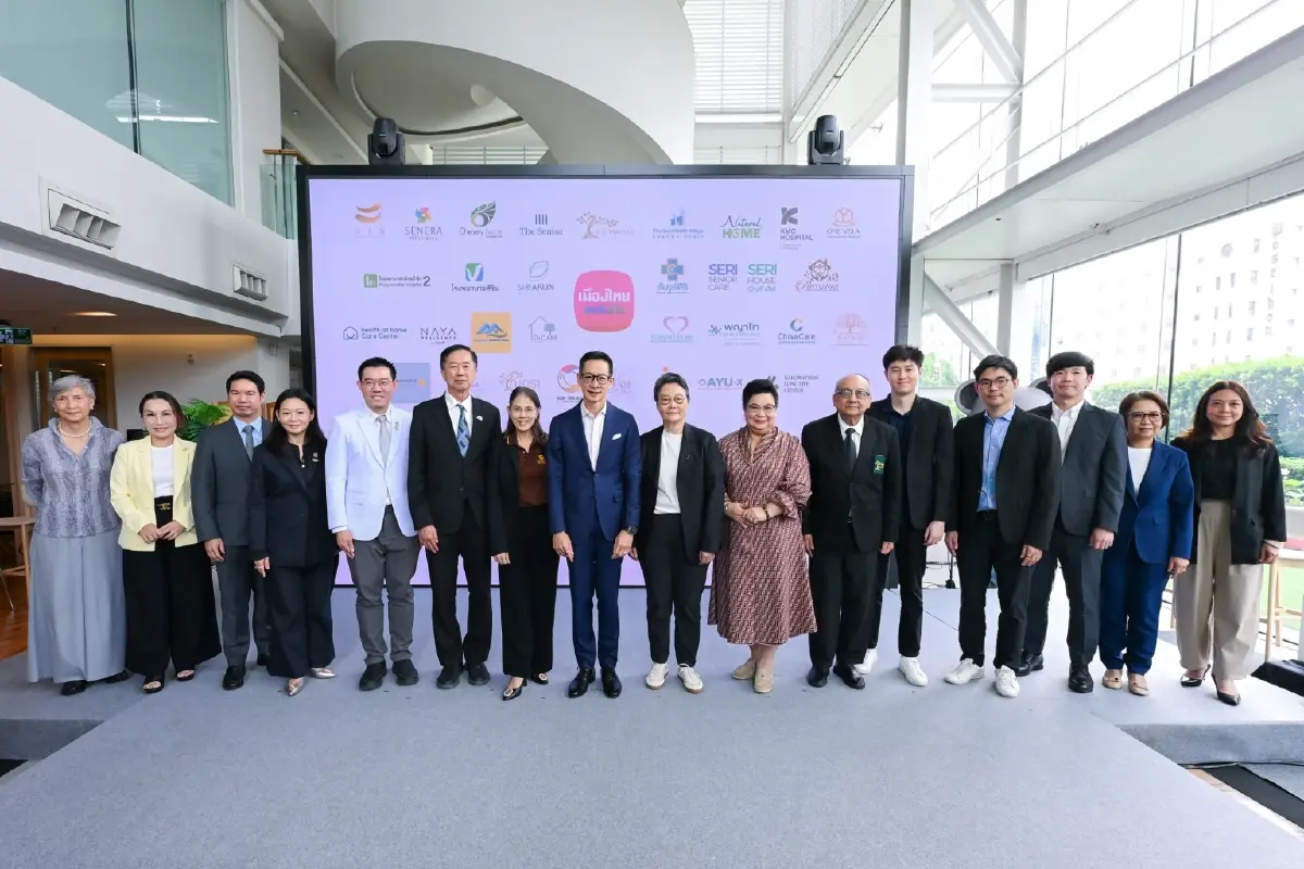 Longevity เกมยาวประเทศไทย! “สาระ ล่ำซำ” ชี้ต้องเร่งสร้าง Ecosystem ให้คนอายุยืน-สุขภาพดี-มีเงินใช้
