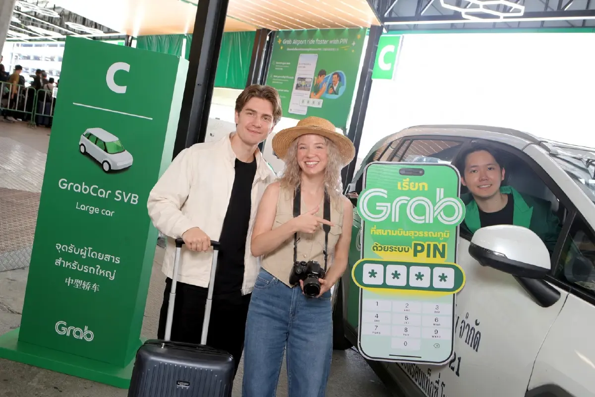 Grab ขยายพื้นที่ 12 เลน จุดบริการสนามบินสุวรรณภูมิรับไฮซีซัน