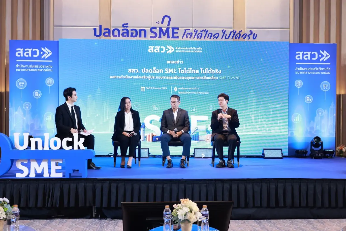 ฟัง 3 เสียงสะท้อน เครือข่ายพันธมิตร สสว. แนะกลยุทธ์ พลิกโฉม SME ไทย