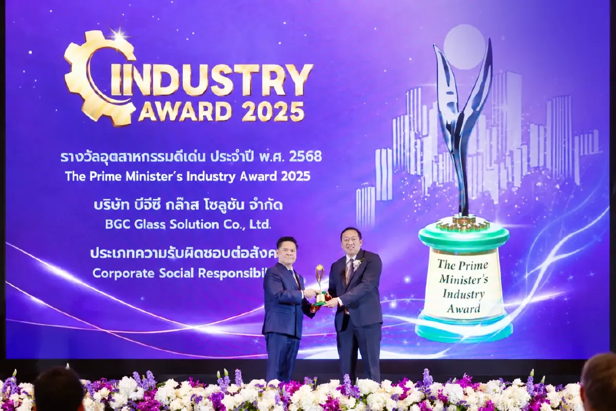 BGC คว้ารางวัลอุตสาหกรรมดีเด่นด้าน CSR ตอกย้ำการเติบโตคู่สังคมและสิ่งแวดล้อม