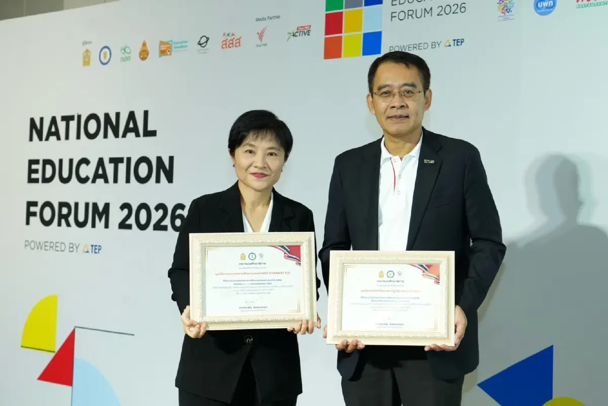 คอนเน็กซ์อีดี ทรูปลูกปัญญา และมูลนิธิออทิสติกไทย คว้า 2 รางวัล