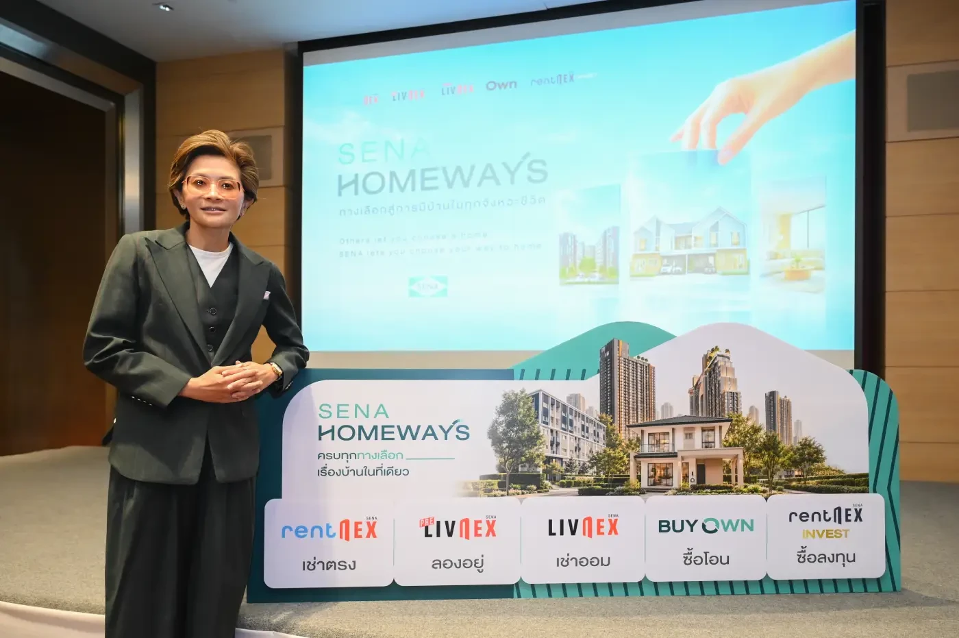 SENA เปิดตัว "RentNex Invest" ลงทุนคอนโดพ่วงผู้เช่า ชูผลตอบแทนค่าเช่าสูงกว่ายอดผ่อน