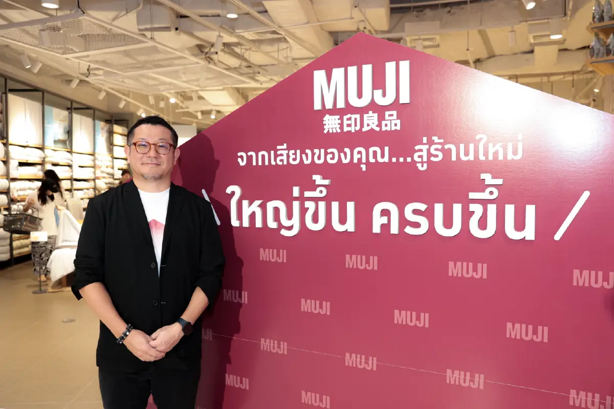 MUJI รุกค้าปลีกไลฟ์สไตล์ ขยายร้านปิ่นเกล้า 3 เท่า ดันยอดโต 80%