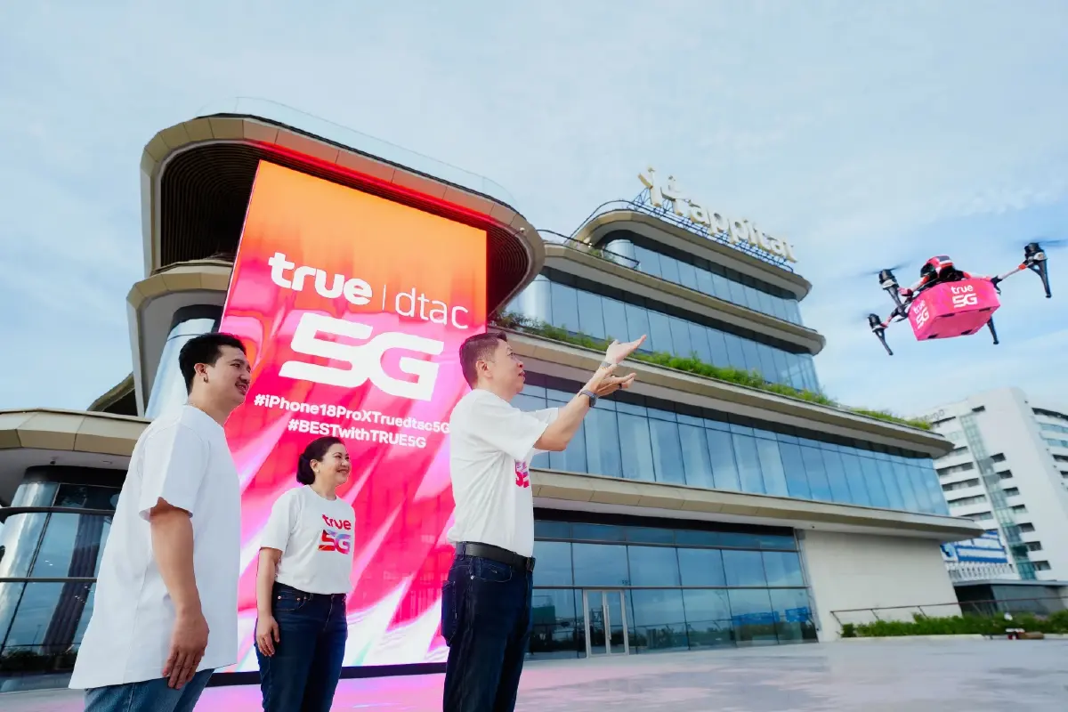วัดหมัดเด็ด แข่งโปร “เทิร์นเครื่อง” AIS-TRUE เล่นใหญ่ ชิงตลาด iPhone 18 Pro