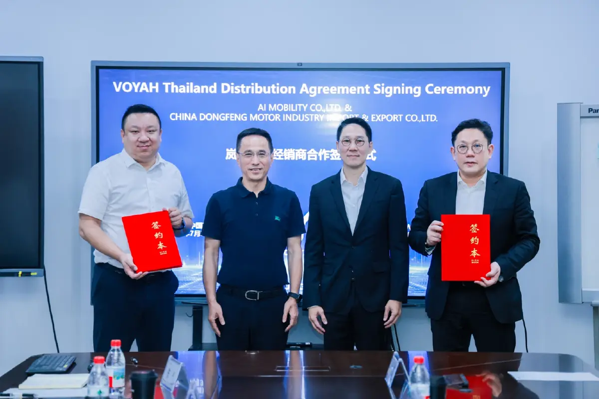 VOYAH บุกตลาดไทย ดึง AAS Group นั่งตัวแทนจำหน่ายรายเดียว