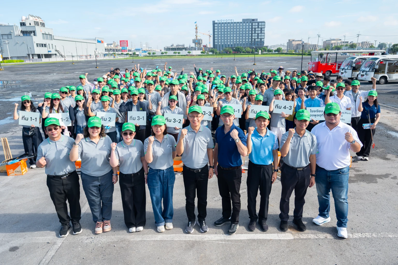 ฟิวเจอร์พาร์ค-สเปลล์ จับมือโนโวเทลและพันธมิตรจัด “Cleanup Day 2026” มุ่งพัฒนา Future City Rangsit