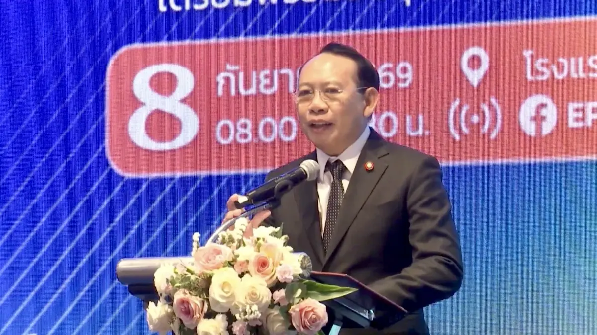 เปิดพิมพ์เขียวไฟฟ้าไทย 25 ปี! PDP2026 รับ AI-Data Center
