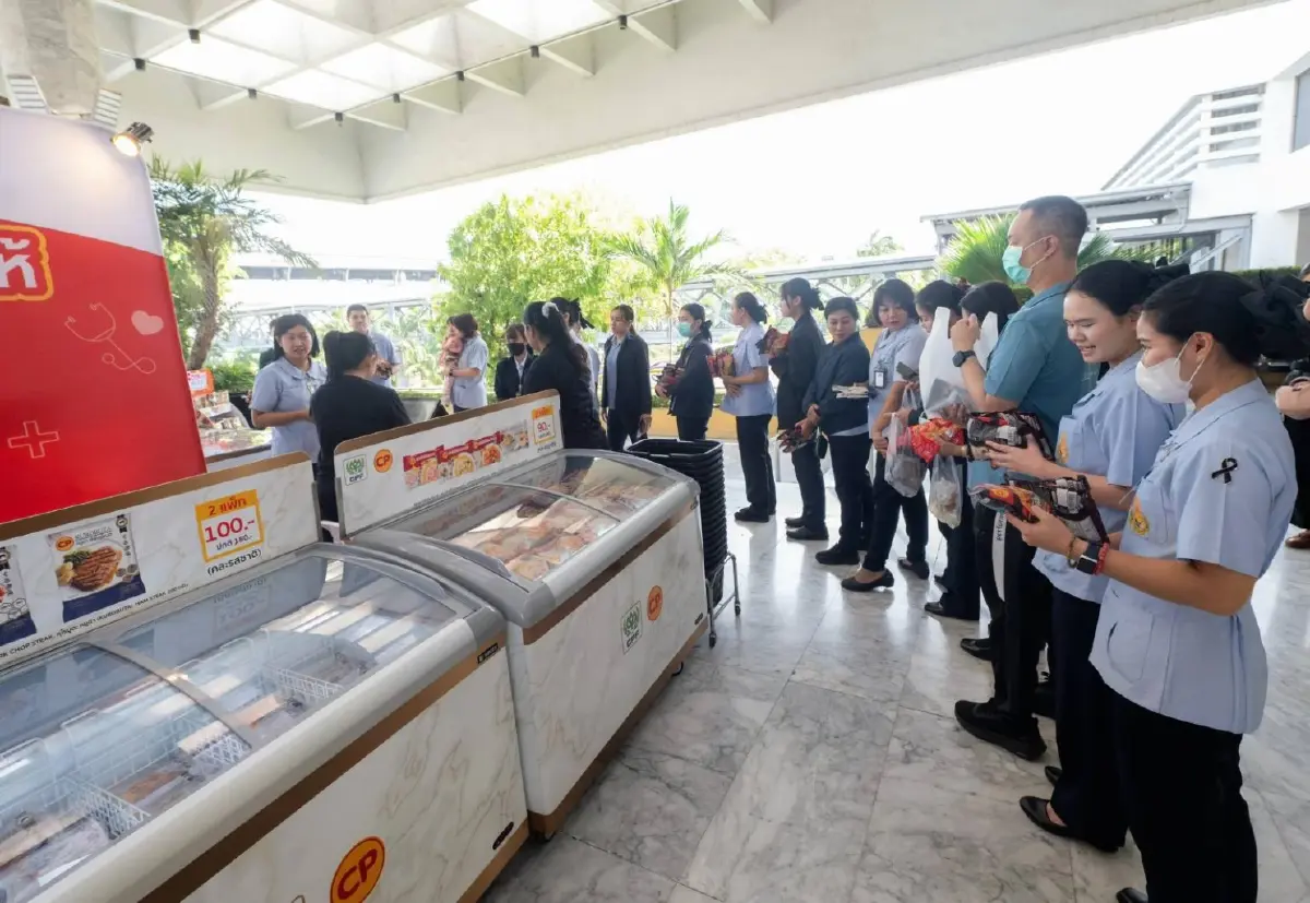 รพ.ภูมิพลอดุลยเดช ร่วมกับ CPF จัด “ทุกการซื้อ คือพลังแห่งการให้” สมทบทุนจัดซื้ออุปกรณ์การแพทย์