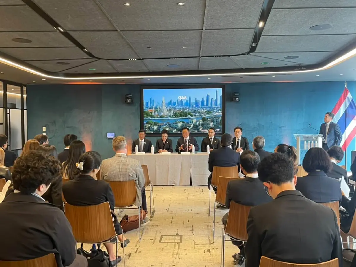 ภาพ Paiboon Nalinthrangkurn