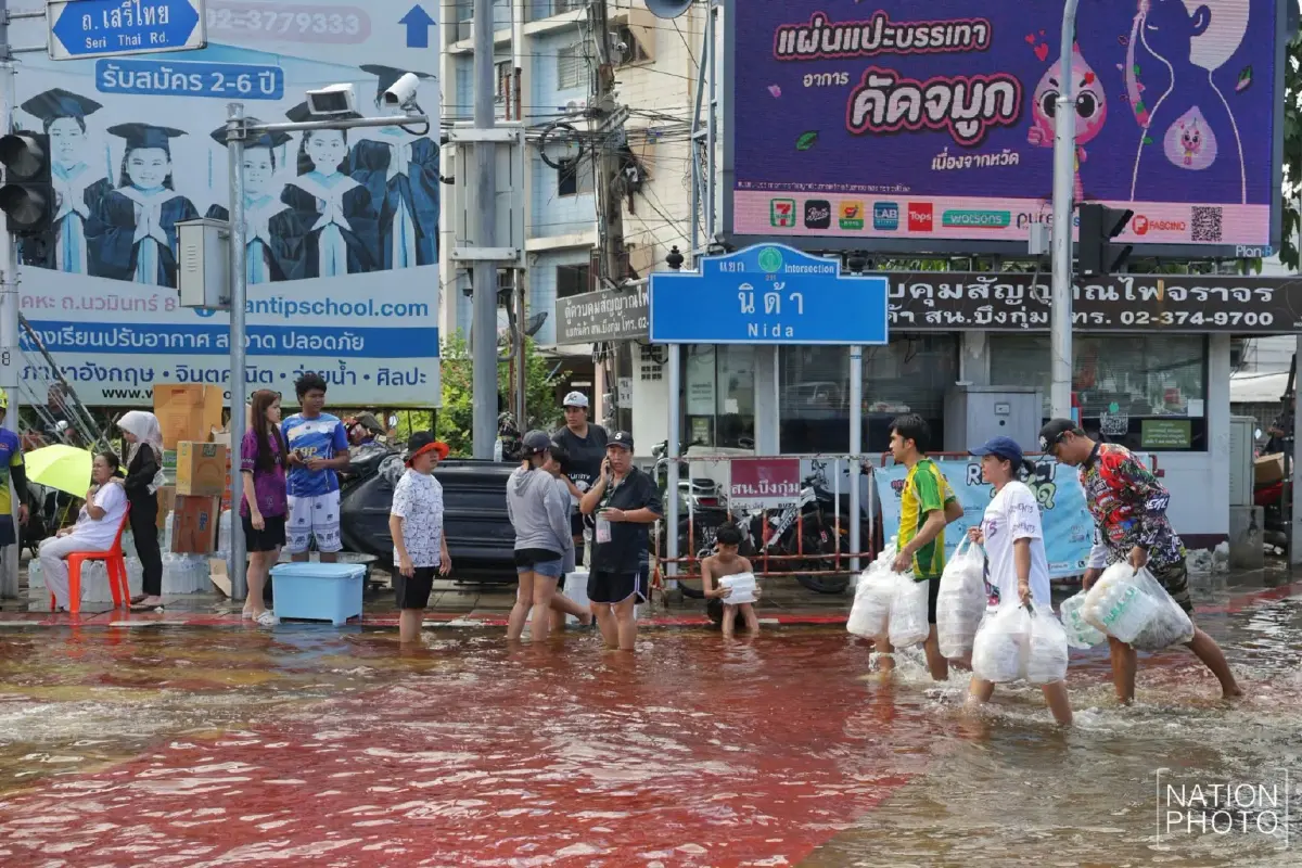 แยกนิด้า ถ.เสรีไทย