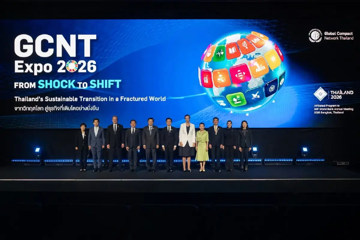 “From Shock to Shift” ศุภชัย–มิเคลา ประสานวิสัยทัศน์ผู้นำธุรกิจ–UN ชู GCNT ขับเคลื่อนไทยฝ่าวิกฤติโลก สู่การเติบโตอย่างยั่งยืน