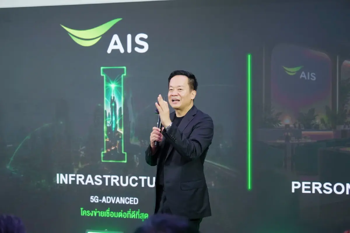 วัดหมัดเด็ด แข่งโปร “เทิร์นเครื่อง” AIS-TRUE เล่นใหญ่ ชิงตลาด iPhone 18 Pro