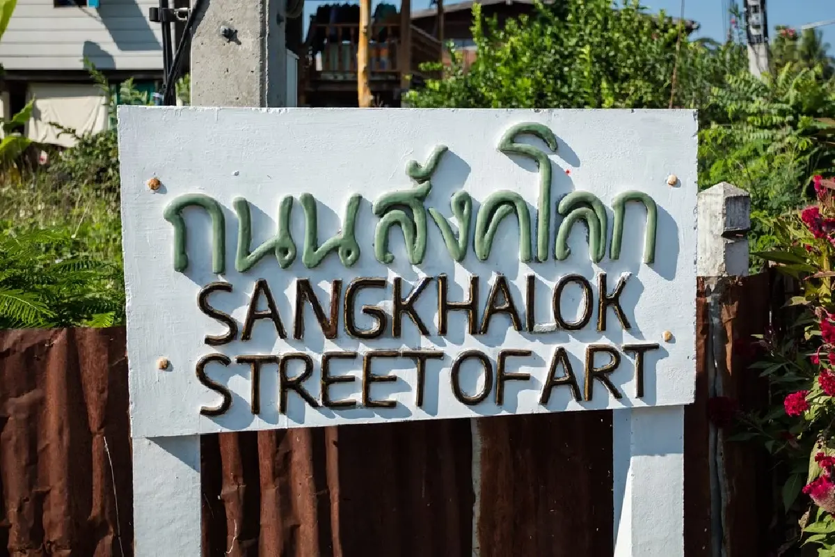 อพท. เปิดวิสัยทัศน์ แผนปั้นไทยสู่ “เมืองสร้างสรรค์โลก” พลิกเมืองสู่เศรษฐกิจใหม่