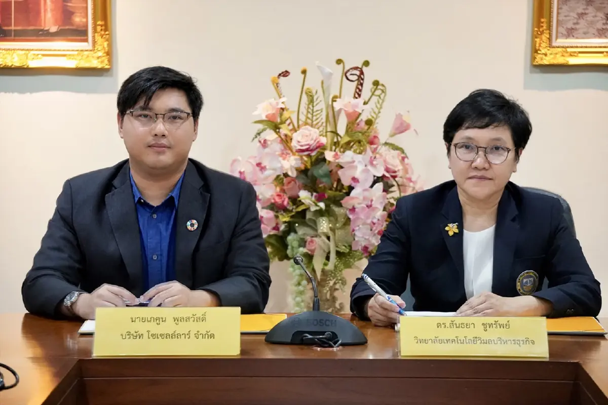 มหาวิทยาลัยราชพฤกษ์ ติดตั้ง Solar Rooftop เดินหน้าสู่ Green University ร่วมลดก๊าซเรือนกระจก