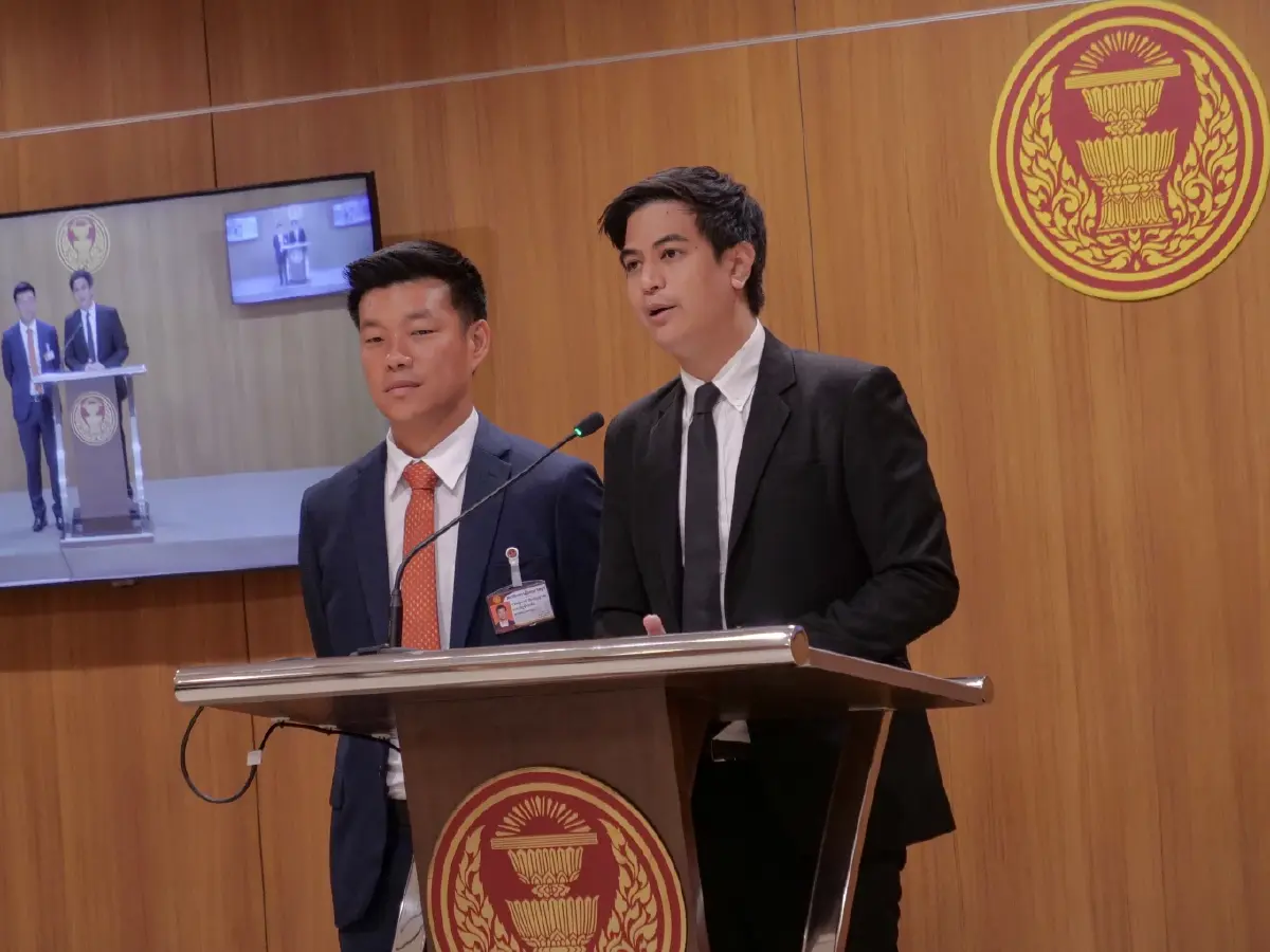 พรรคประชาชน จ่อยื่น ป.ป.ช. เอาผิด 7 กกต. ปฏิบัติหน้าที่มิชอบ คดีฮั้วสว.