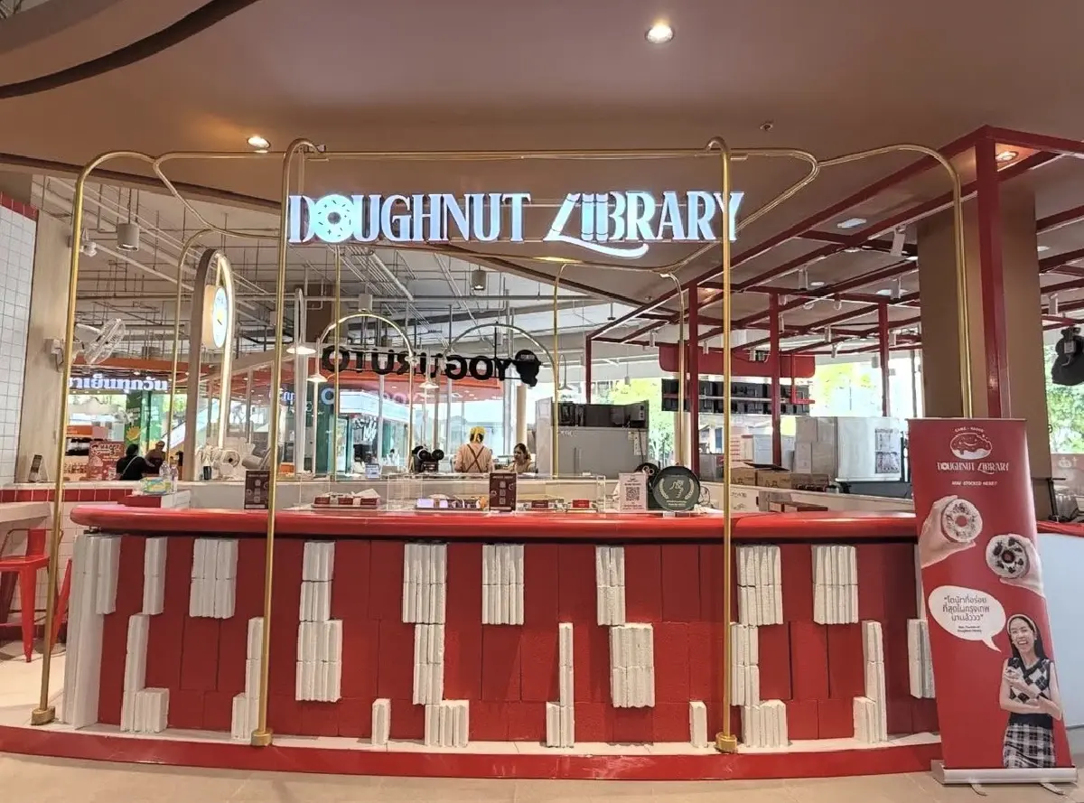 IG : doughnutlibrary