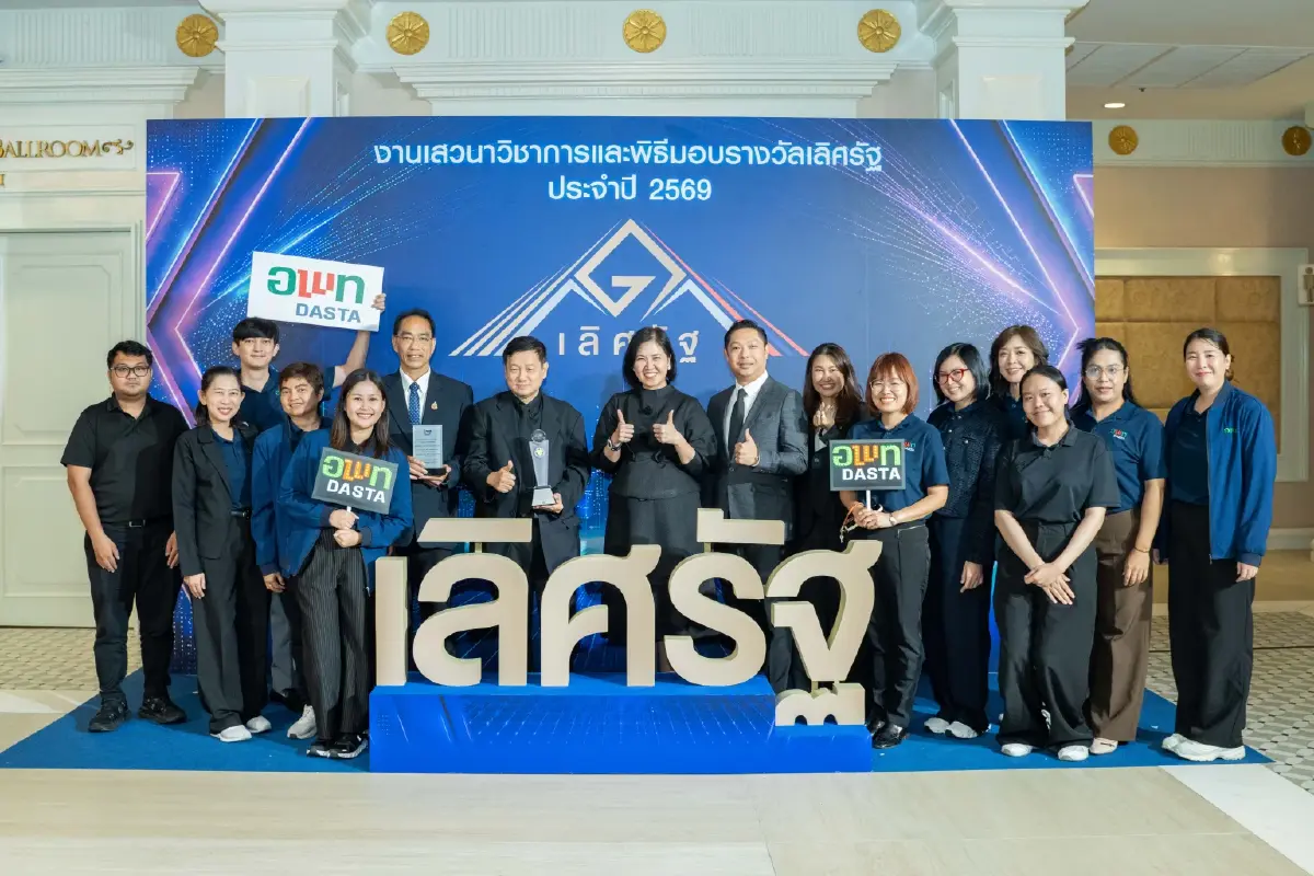 “บ่อสวกโมเดล” เปลี่ยนเตาเผา 750 ปีเป็นทุน ดันชุมชนแก้จนด้วยท่องเที่ยว