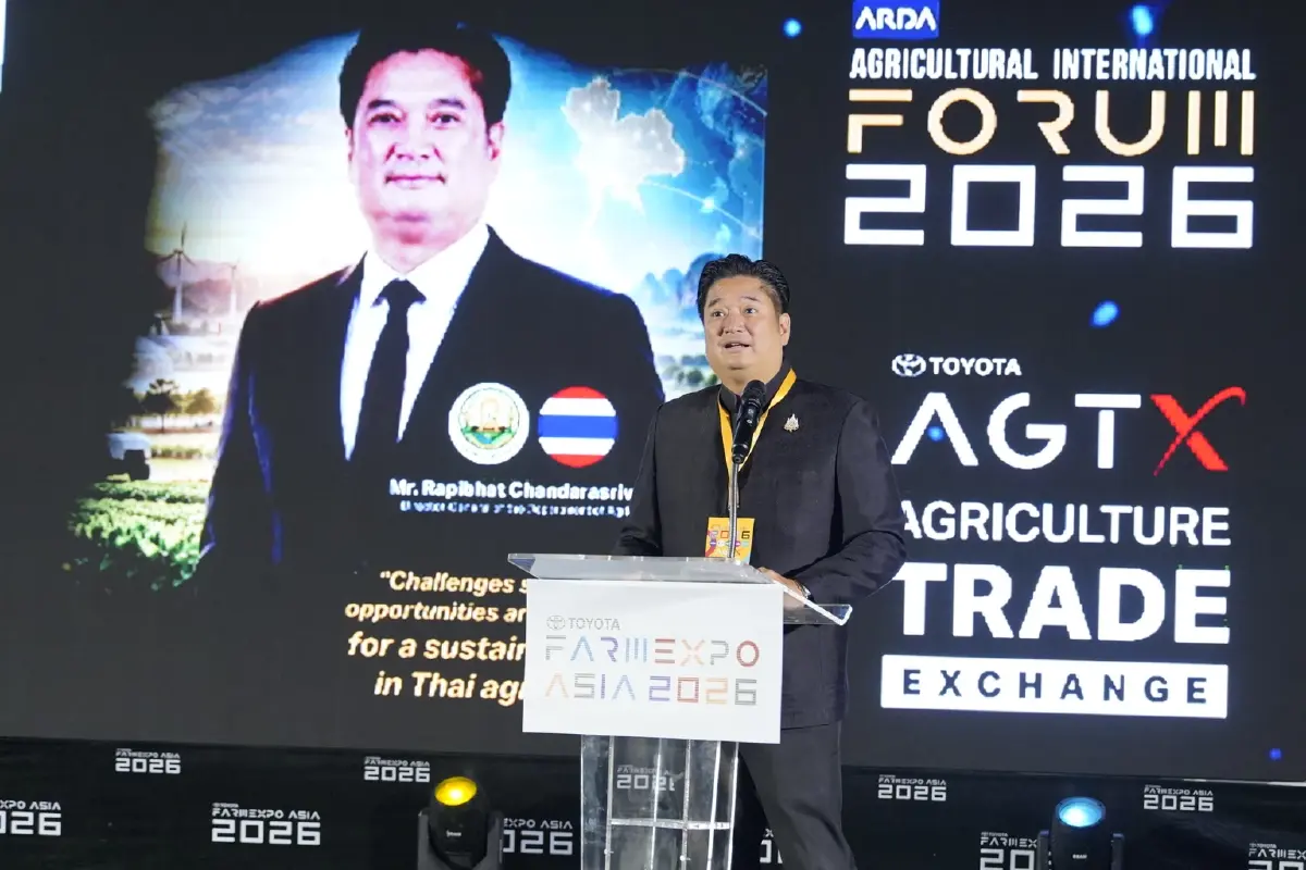โลกเกษตรเปลี่ยนเกม! ARDA เปิดเวทีนานาชาติ ดันไทยสู่เกษตรแห่งอนาคต