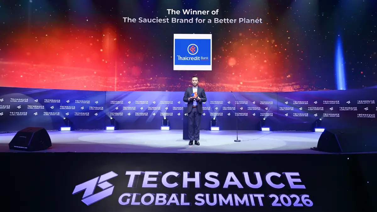 ไทยเครดิต คว้า The Sauciest Brand for Better Planet จาก Techsauce Awards