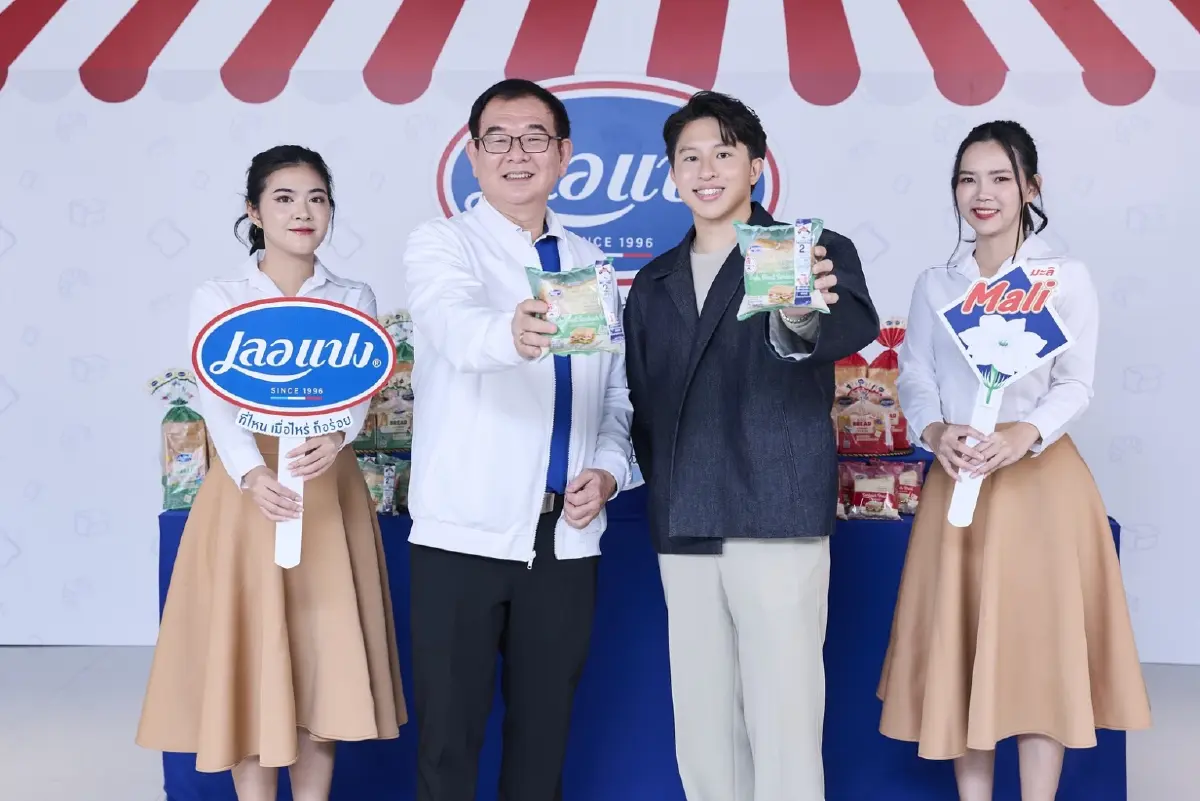 นมตรามะลิ x เลอแปง ผนึกกำลังสร้าง “Everyday Protein Experience”