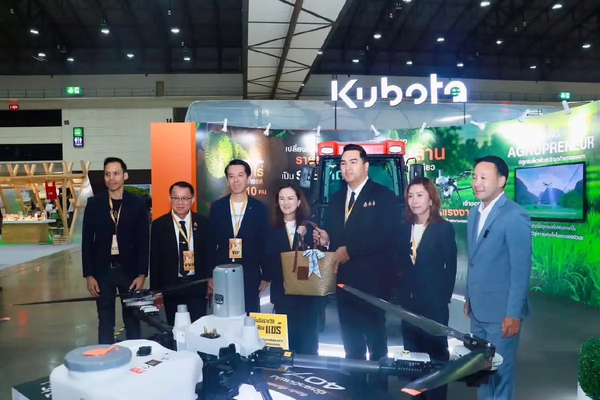 "โตโยต้า ฟาร์มเอ็กซ์โป เอเชีย 2026" เปลี่ยนเกมเกษตรไทยสู่ B2B2C