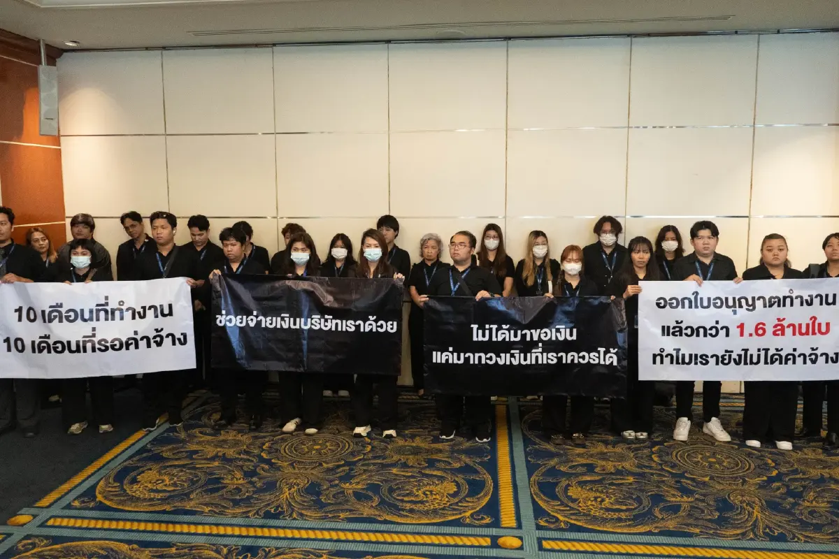 เอกชน ทวงรัฐจ่ายค่าจ้าง e-WorkPermit ค้าง 10 เดือน 715 ล้านบาท