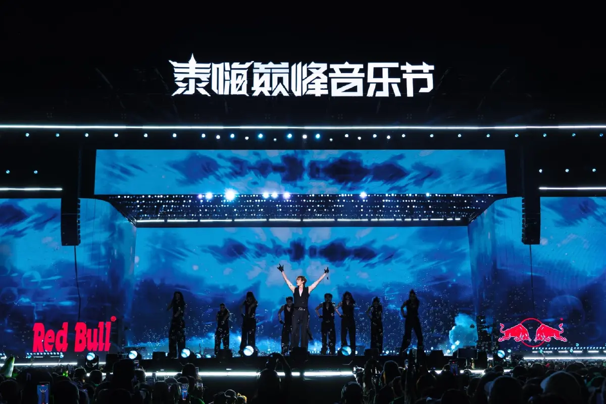 TCP ดัน “Very Thai Music Festival” ผลักซอฟต์พาวเวอร์ไทยสู่เวทีจีน