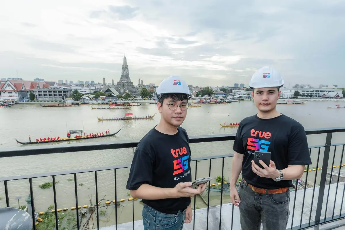 ทรูเสริมทัพเครือข่าย 5G รับขบวนพยุหยาตราทางชลมารค 2569