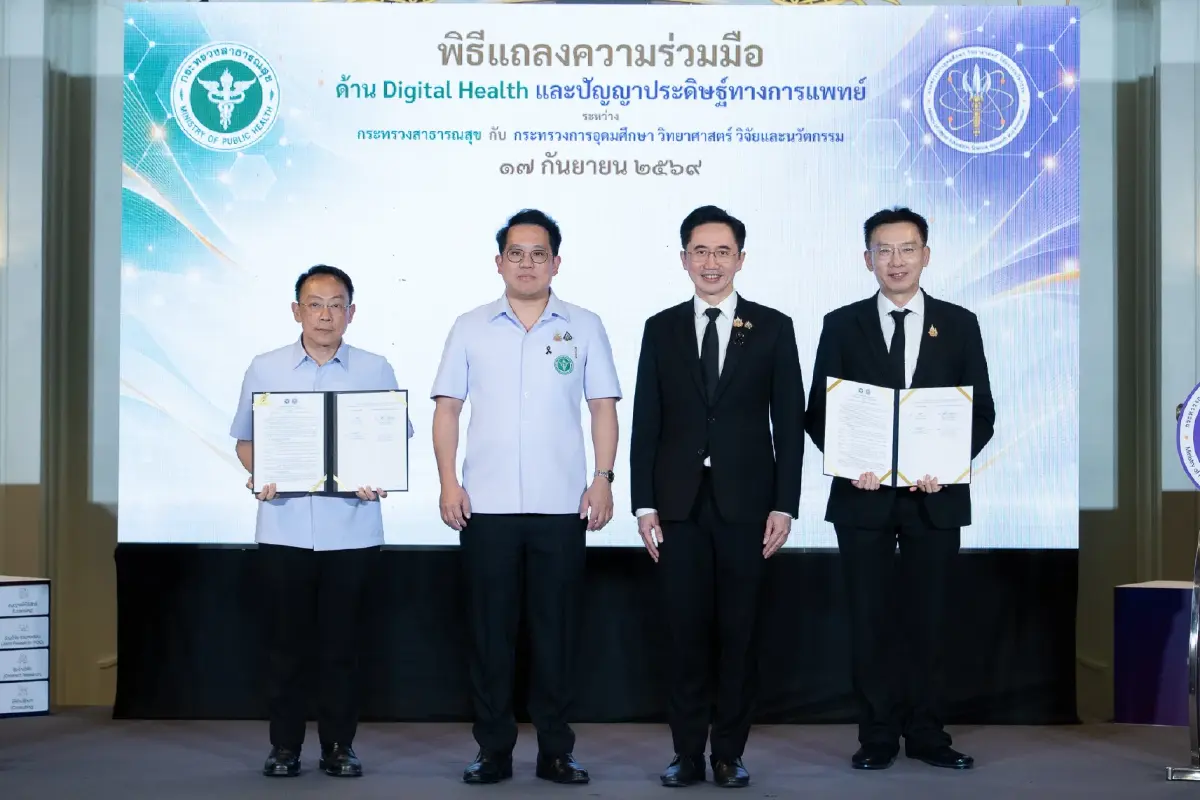 เปิด 3 นวัตกรรม Medical AI สัญชาติไทย เตรียมทดสอบในรพ.รัฐ!
